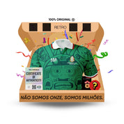 Caixa Misteriosa | Retro